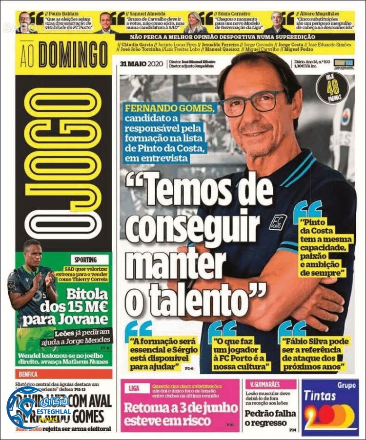 روزنامه ورزشی جوگو یکشنبه 11 خرداد 1399