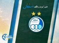 ادامه مطلب...