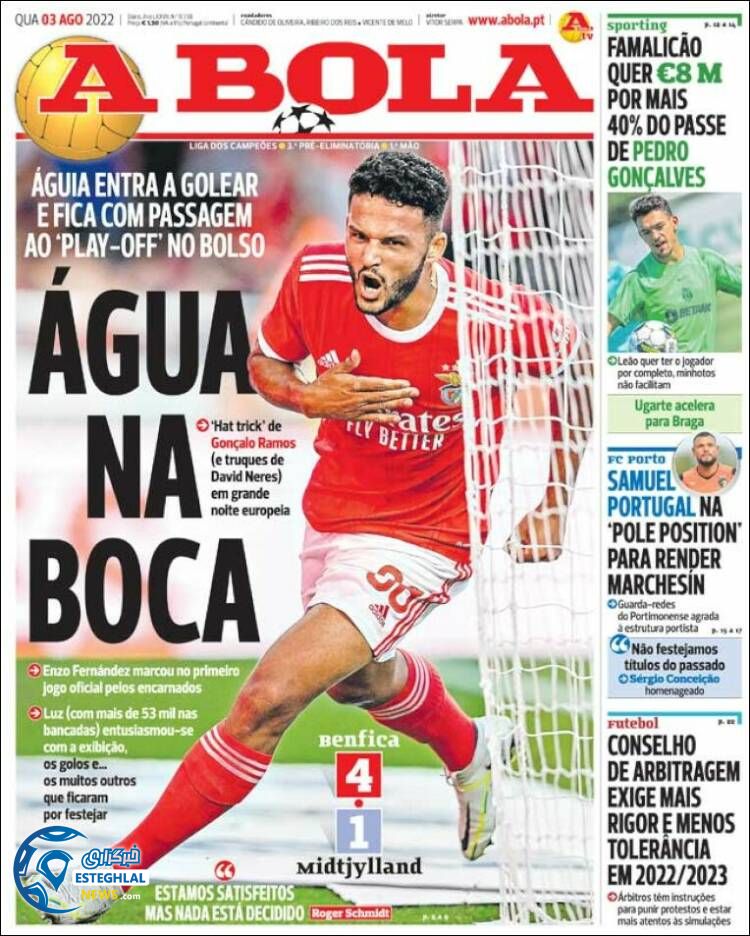 روزنامه ورزشی آبولا چهارشنبه 12 مرداد 1401