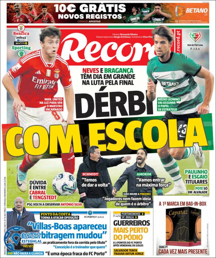 روزنامه ورزشی رکورد سه شنبه 14 فروردین 1403 