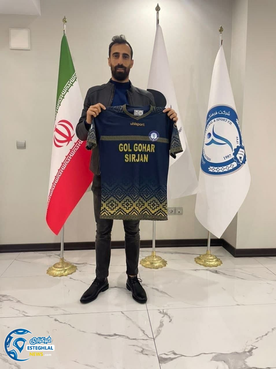 امین قاسمی نژاد