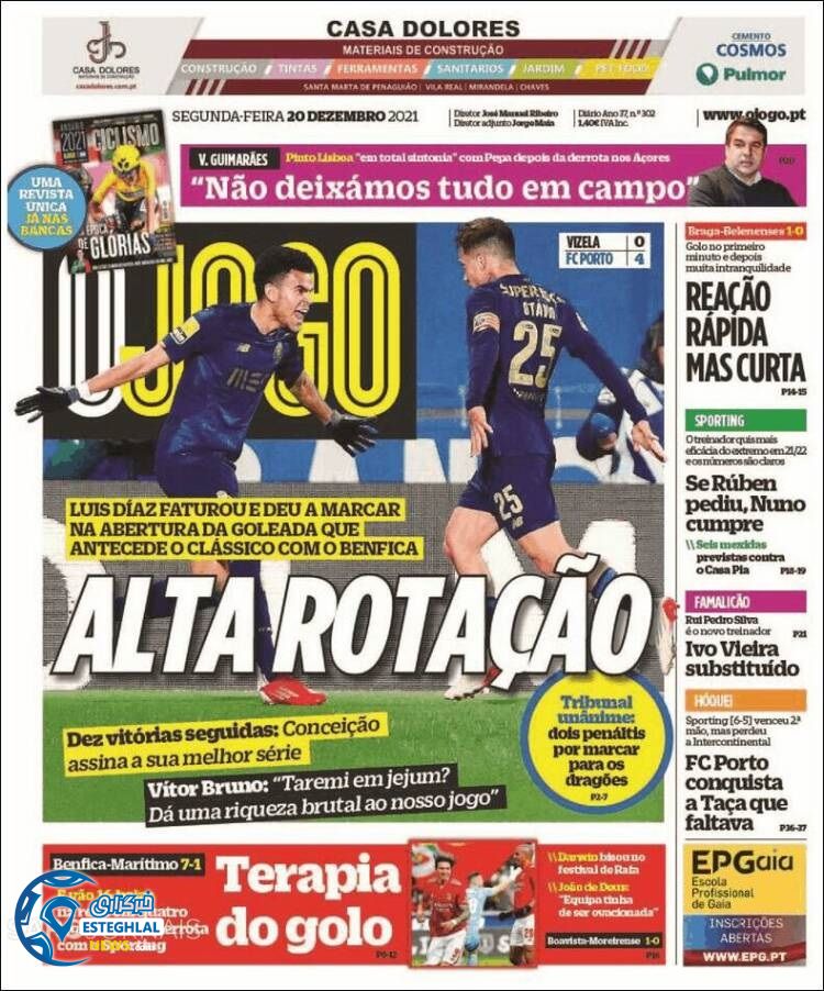 روزنامه ورزشی اوجوگو دوشنبه 29 آذر 1400