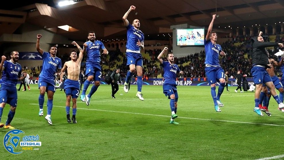 موناکو و یوونتوس