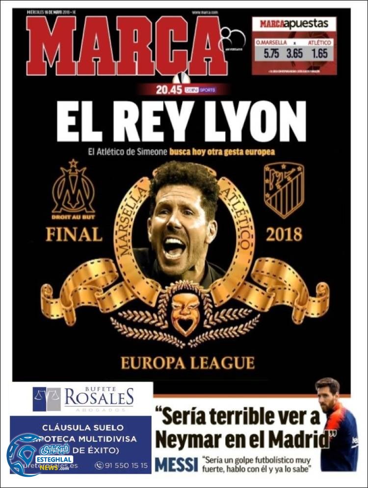 روزنامه مارکا چهارشنبه 26 اردیبهشت 1397