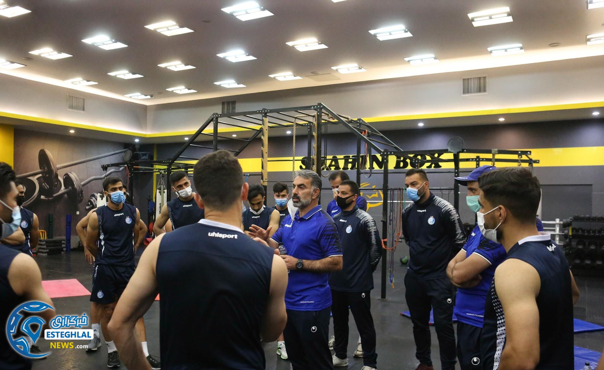 تمرین وزنه استقلال