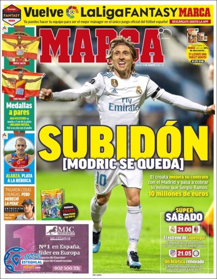 روزنامه ورزشی مارکا شنبه 20 مرداد 1397