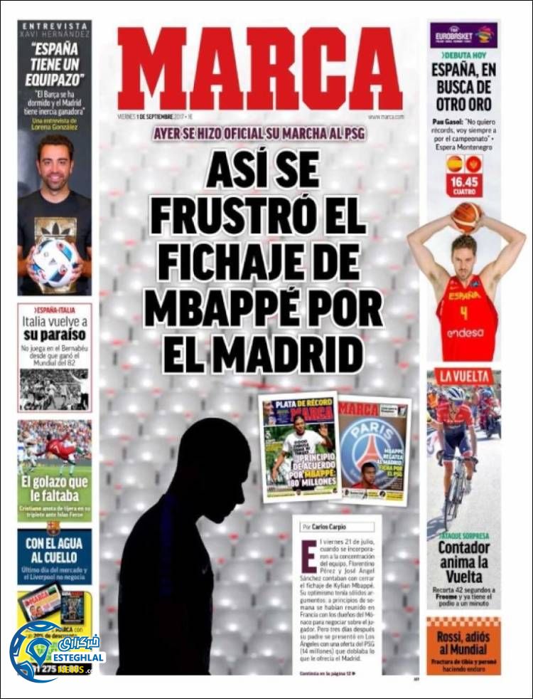 روزنامه مارکا جمعه 10 شهریور 1396 