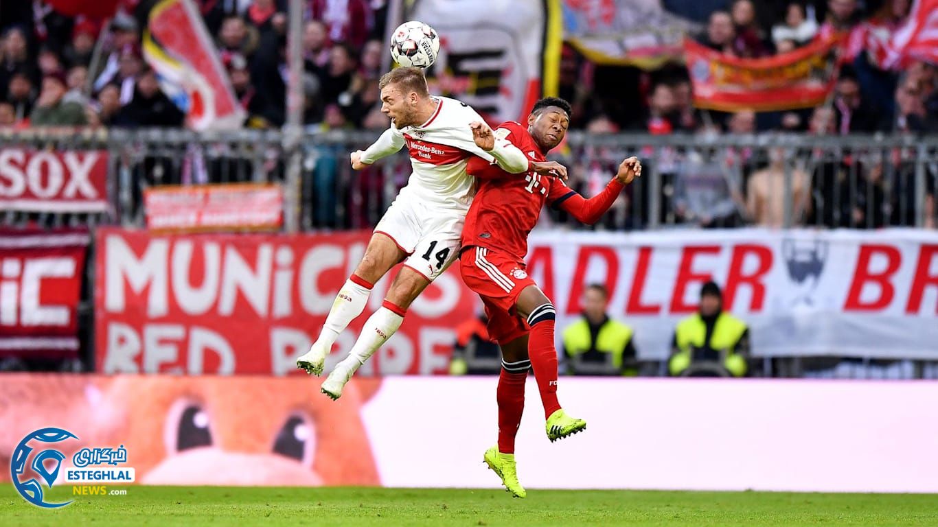 بوندسلیگا آلمان