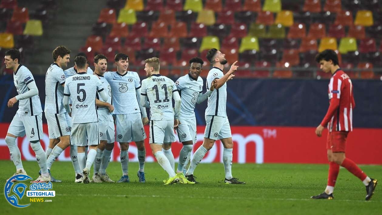 اتلتیکومادرید 0-1 چلسی 