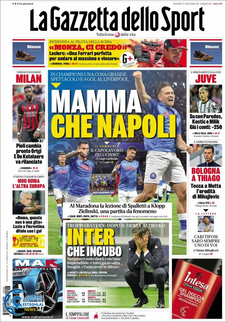 روزنامه ورزشی گاتزتا دلو اسپورت پنجشنبه 17 شهریور 1401