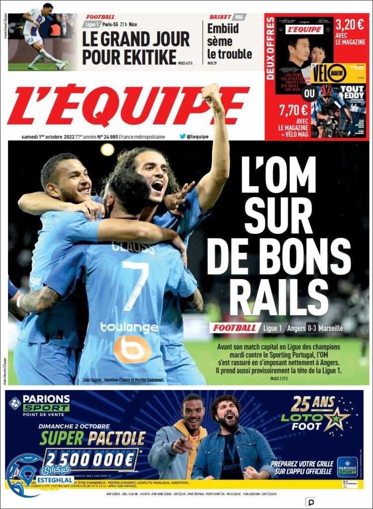 روزنامه ورزشی اکیپ شنبه 9 مهر 1401