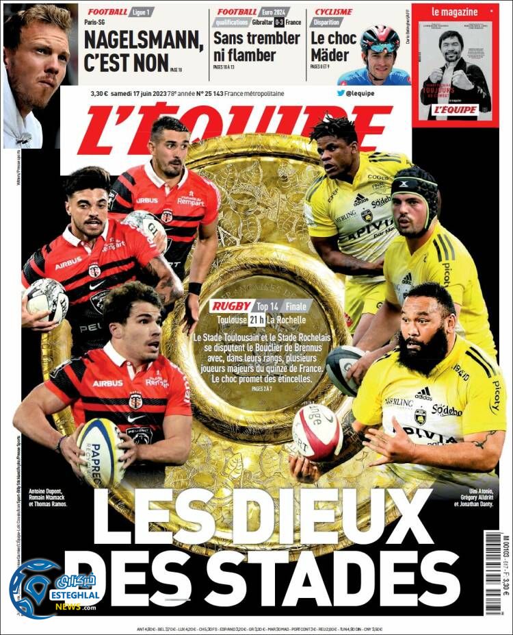 روزنامه ورزشی اکیپ شنبه 27 خرداد 1402 