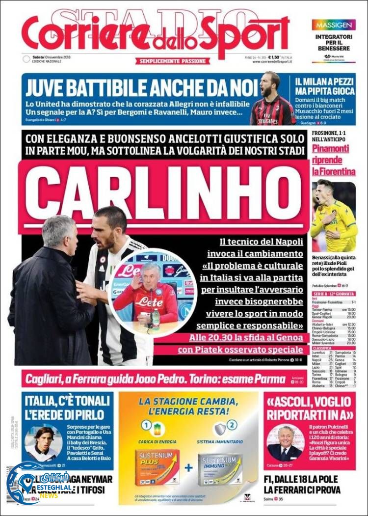 روزنامه ورزشی کوریره دلو اسپورت شنبه 19 آبان 1397