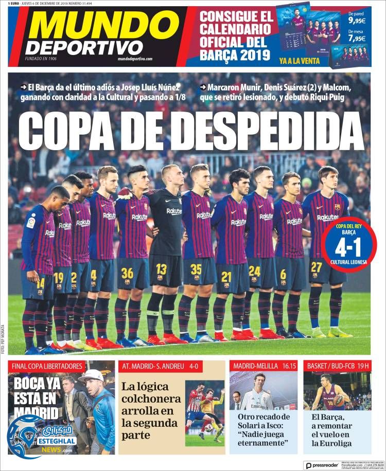 روزنامه ورزشی مودو دپورتیوو پنجشنبه 15 آذر 1397