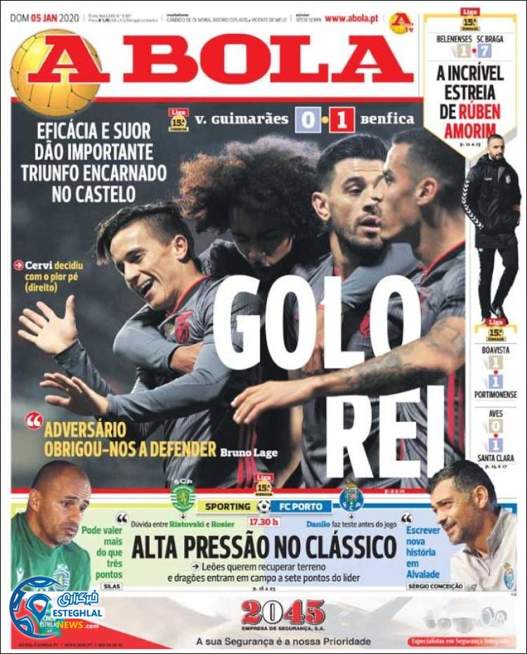 روزنامه ورزشی آبولا یکشنبه 15 دی 1398