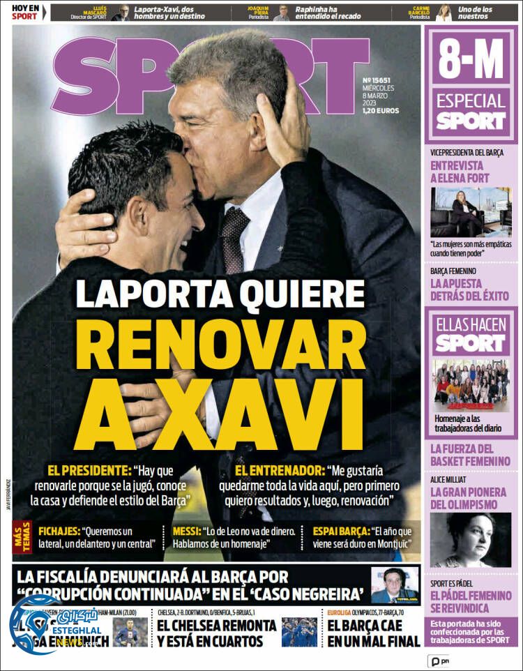 روزنامه ورزشی اسپورت چهارشنبه 17 اسفند 1401 