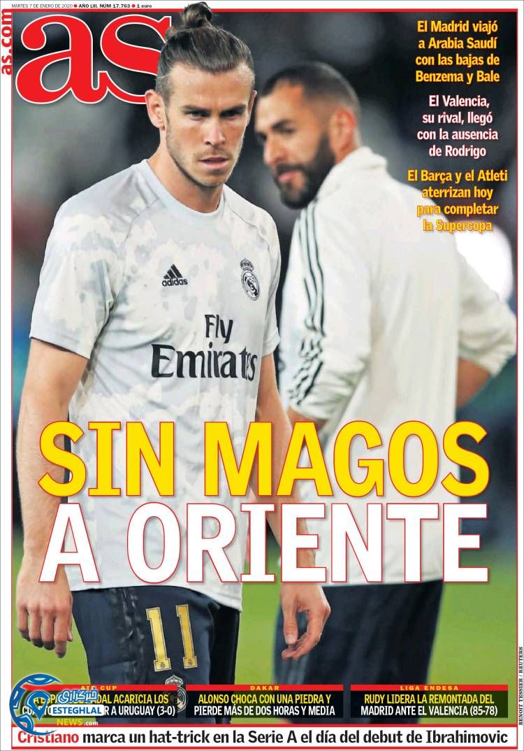 روزنامه ورزشی آاس سه شنبه 17 دی 1398