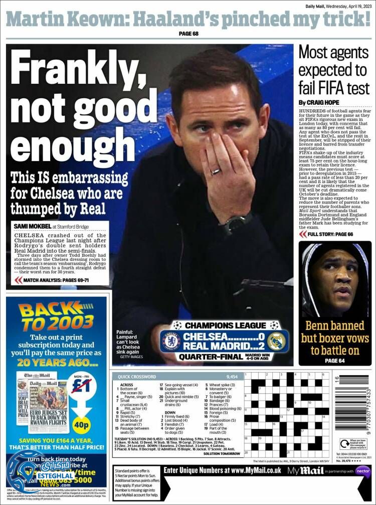 روزنامه ورزشی مایل اسپورت چهارشنبه 30 فروردین 1402 