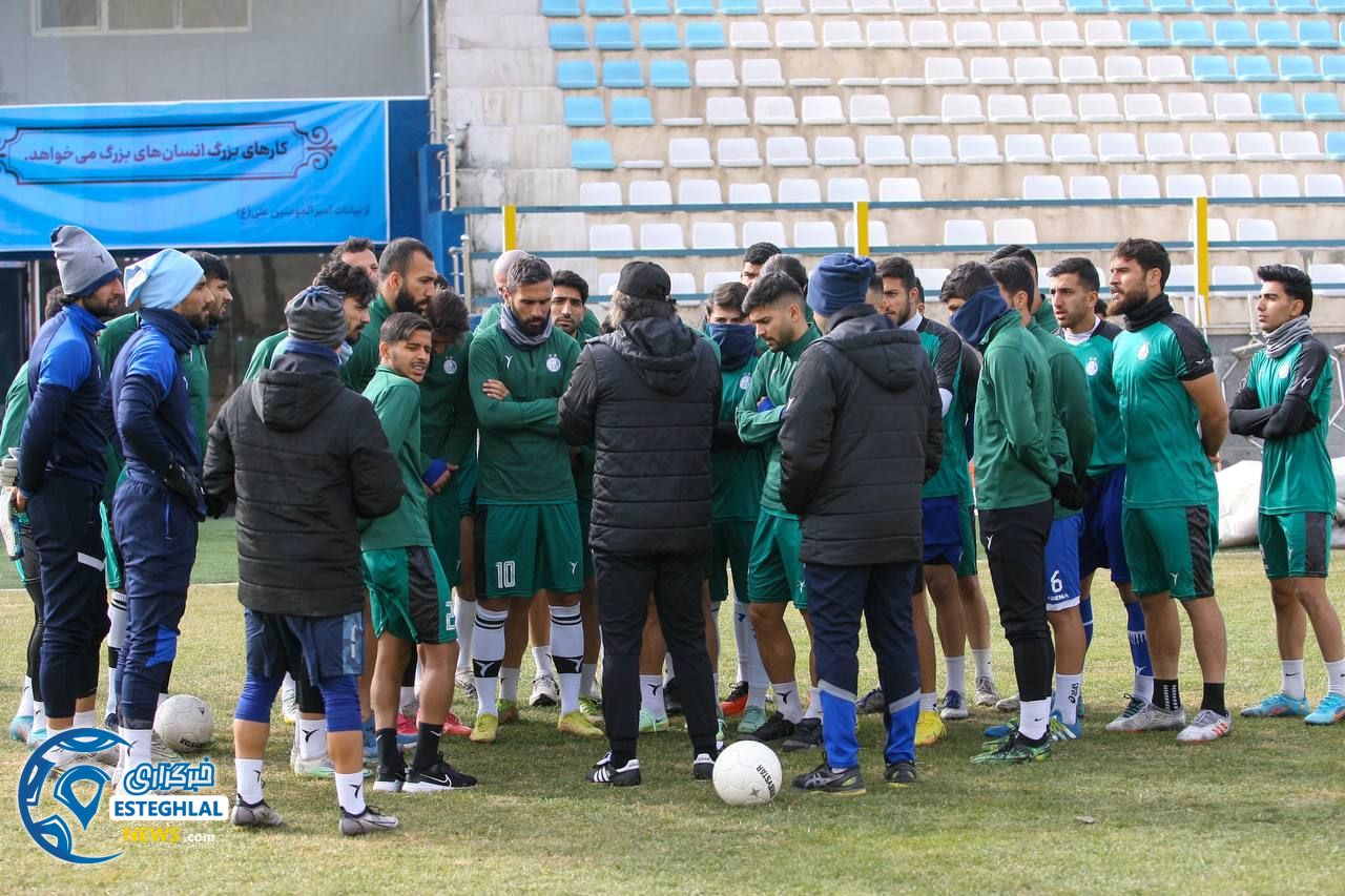 تمرین استقلال