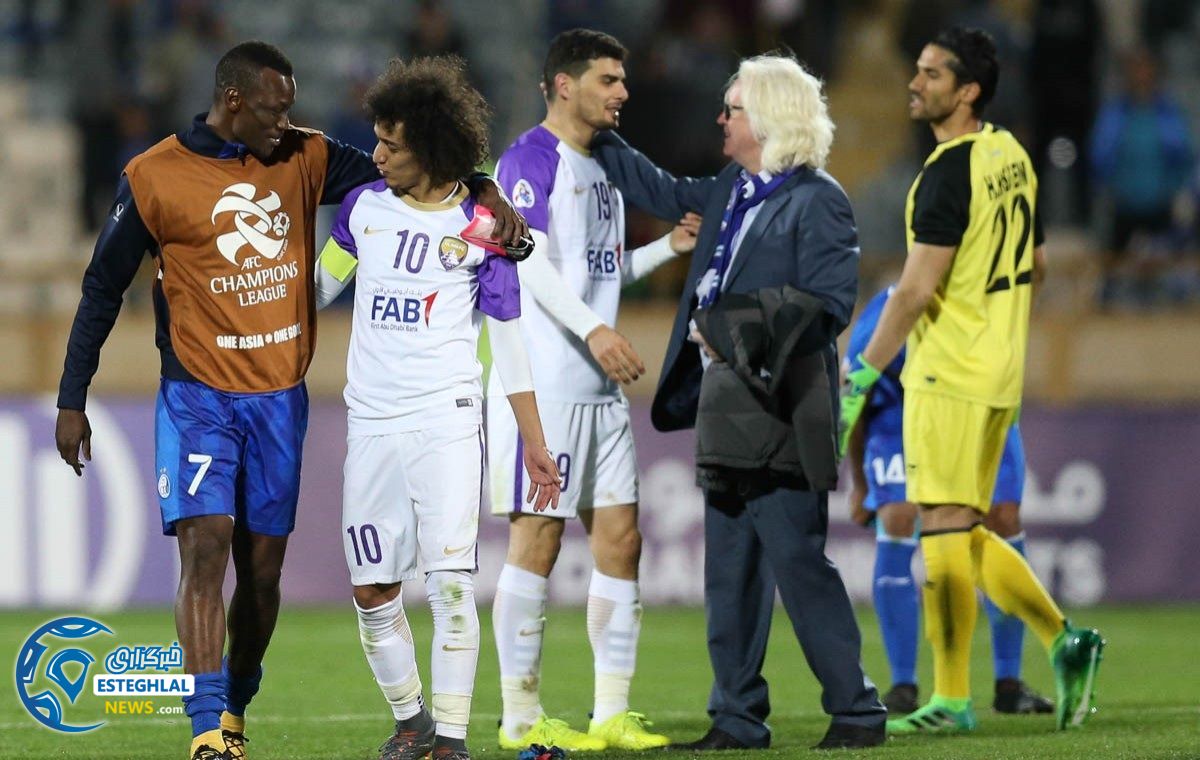 استقلال و العین