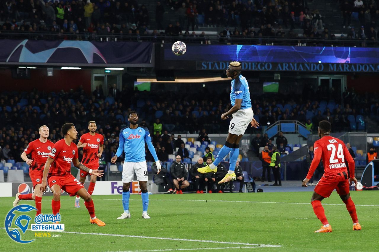 ناپولی 3-0 فرانکفورت