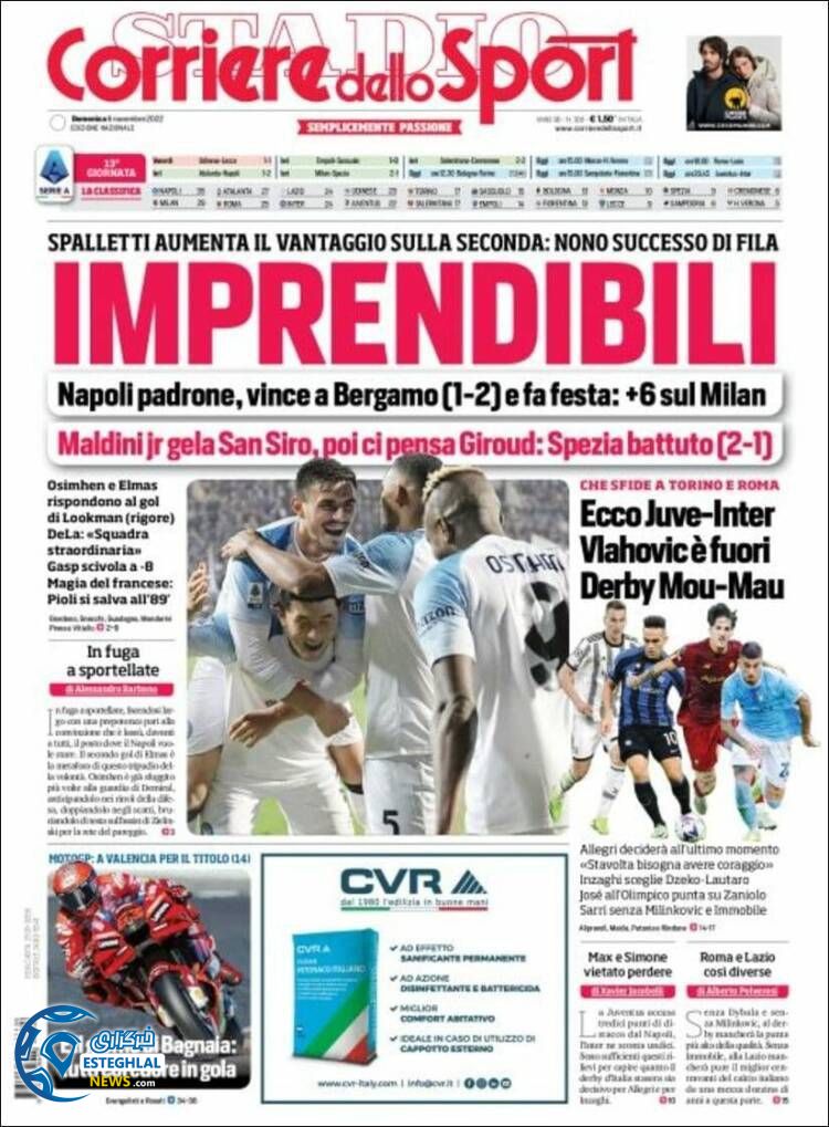 روزنامه ورزشی کوریره دلو اسپورت یکشنبه 15 آبان 1401 