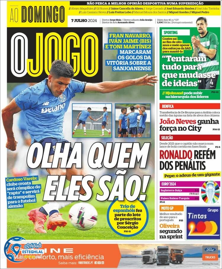 روزنامه ورزشی اوجوگو یکشنبه 17 تیر 1403 