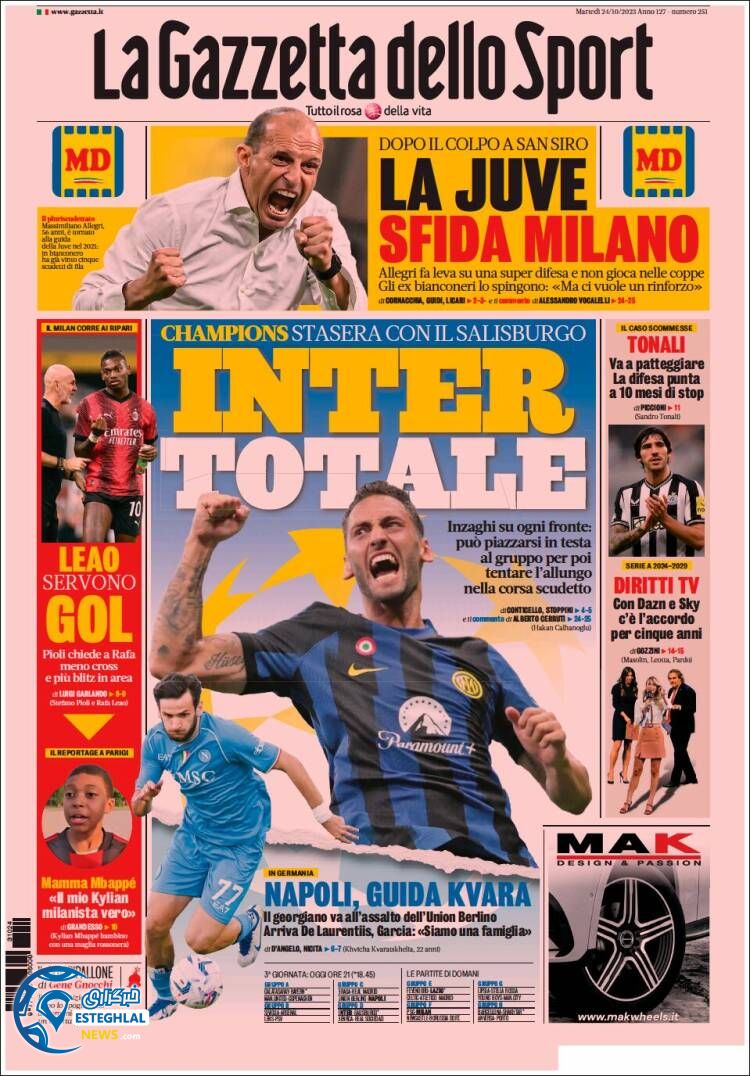 روزنامه ورزشی گاتزتا دلو اسپورت سه شنبه 2 آبان 1402 