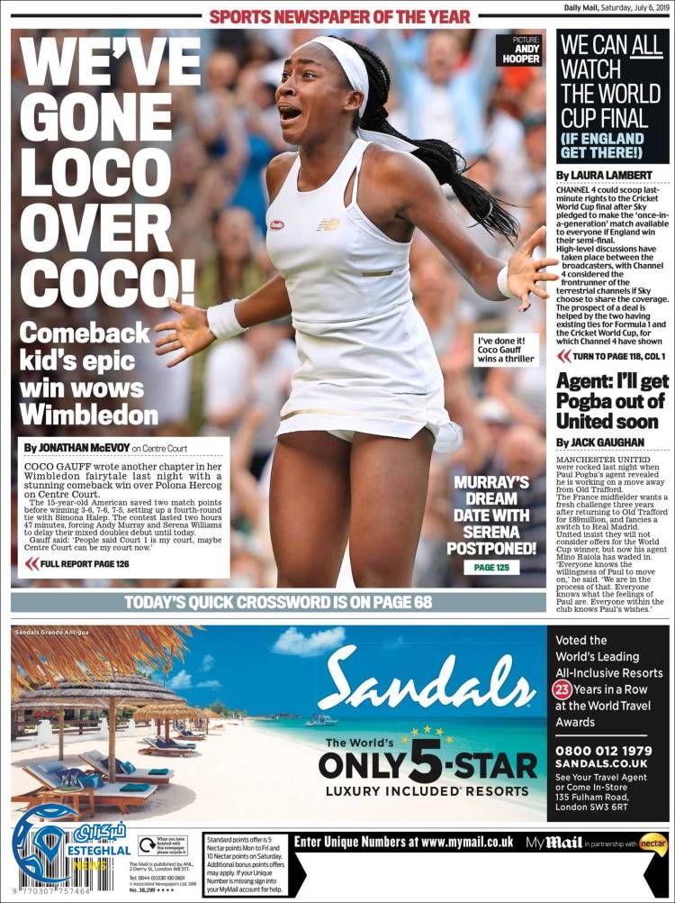 روزنامه ورزشی مایل اسپورت شنبه 15 تیر 1398 