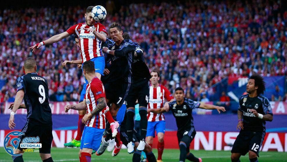 لیگ قهرمانان اروپا اتلتیکومادرید و رئال مادرید