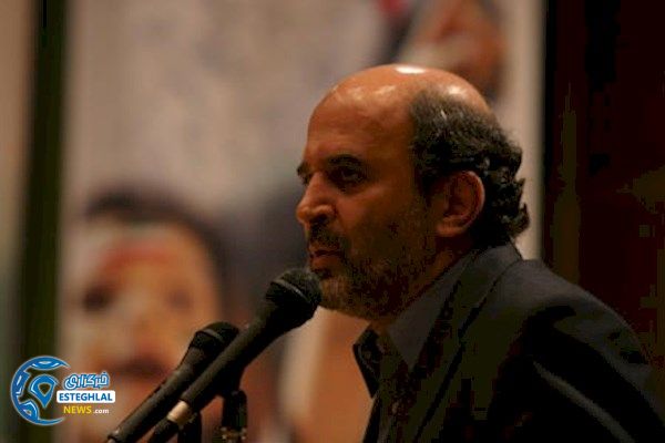 محمدحسین قریب