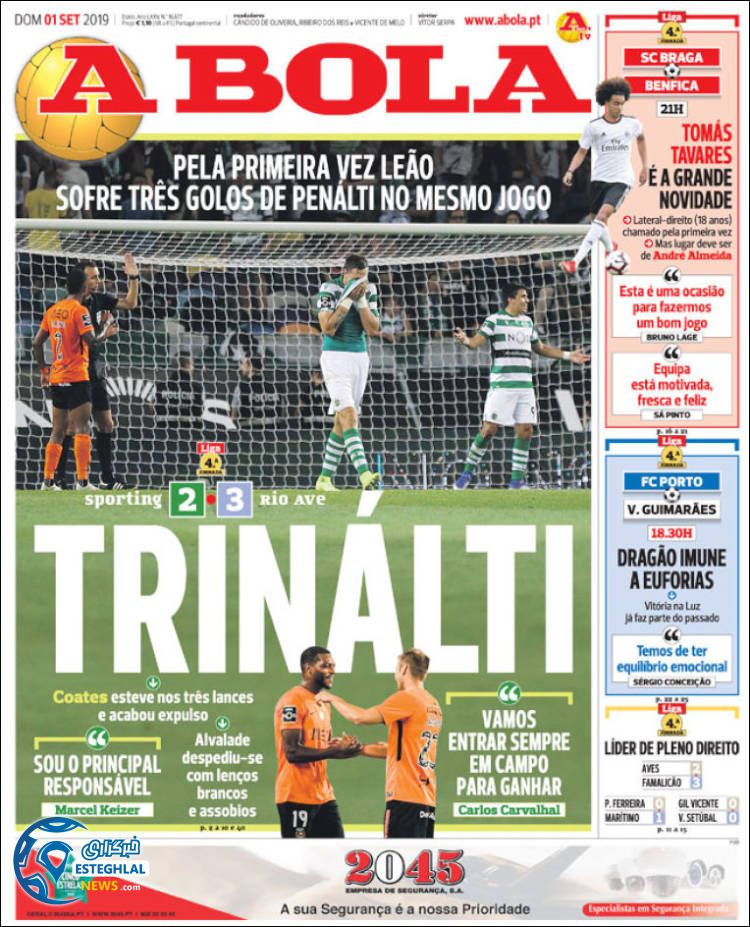 روزنامه ورزشی آبولا یکشنبه 10 شهریور 1398