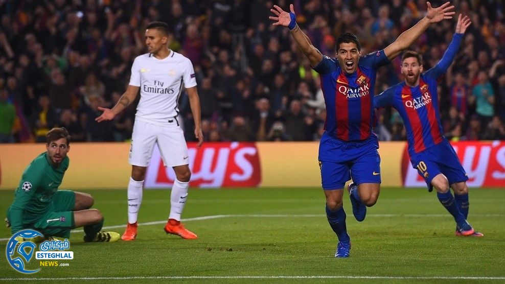 لیگ قهرمانان اروپا دیدار بارسلونا و پاری سن ژرمن