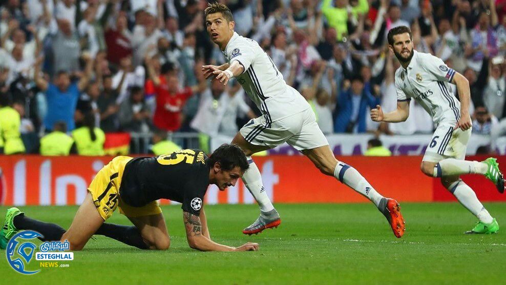 رئال مادرید و اتلتیکومادرید