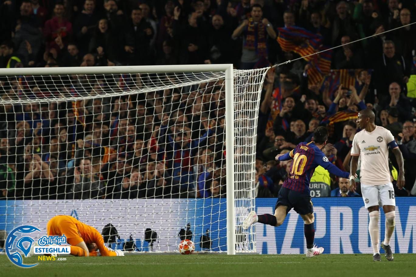 لیگ قهرمانان اروپا