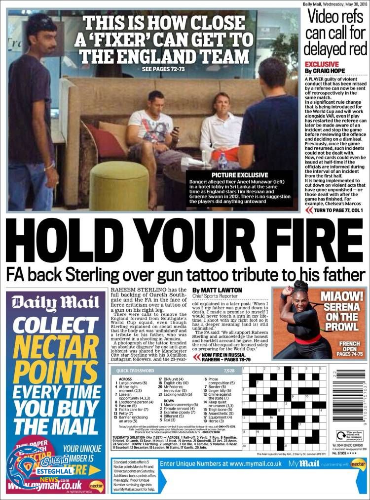 روزنامه میل اسپورت چهارشنبه 9 خرداد 1397