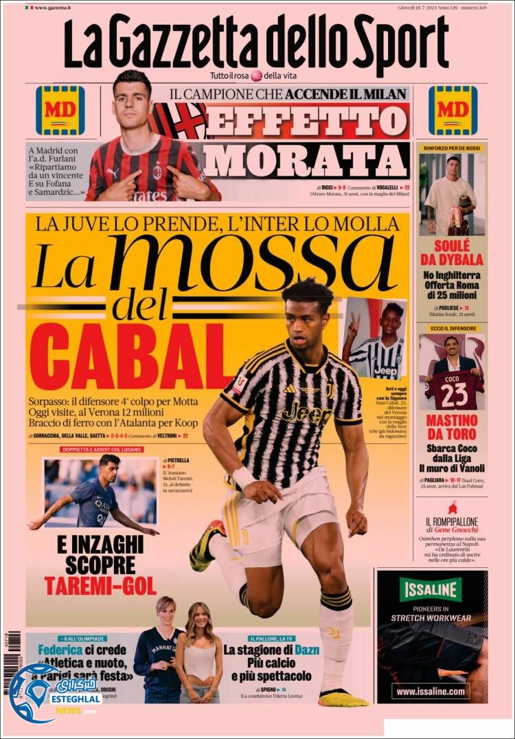 روزنامه  ورزشی گاتزتا دلو اسپورت پنجشنبه 28 تیر 1403 