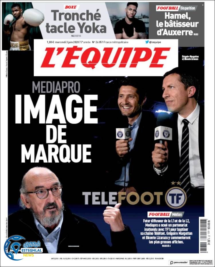 روزنامه ورزشی اکیپ چهارشنبه 14 خرداد 1399