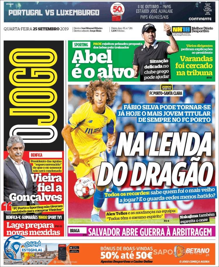 روزنامه ورزشی جوگو پنجشنبه 4 مهر 1398