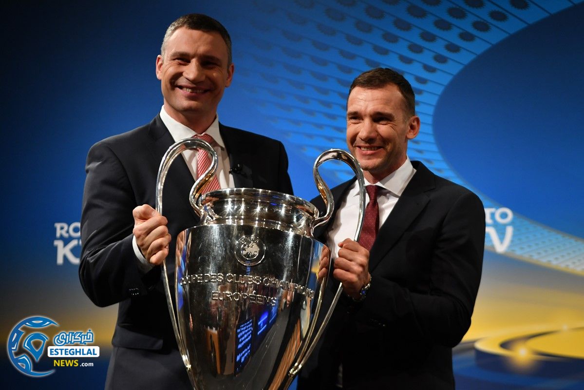 لیگ قهرمانان اروپا