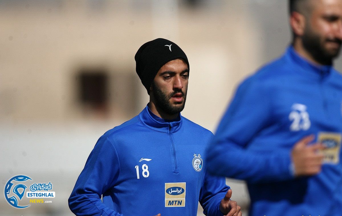 تمرین استقلال 10 بهمن  ماه 97