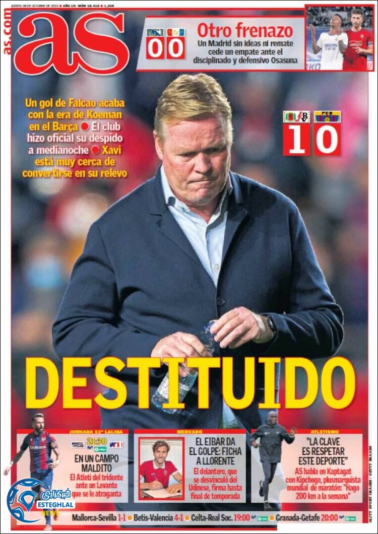 روزنامه ورزشی آ اس پنجشنبه 6 آبان 1400 