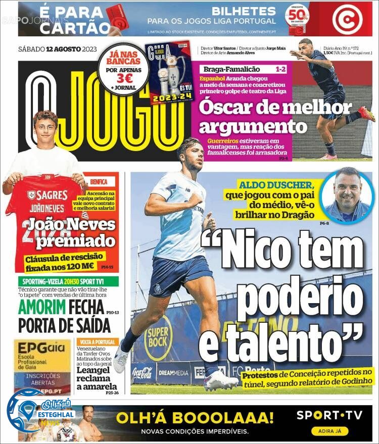 روزنامه ورزشی اوجوگو شنبه 21 مرداد 1402 