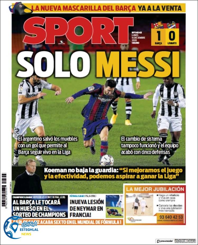 روزنامه ورزشی اسپورت دوشنبه 24 آذر 1399