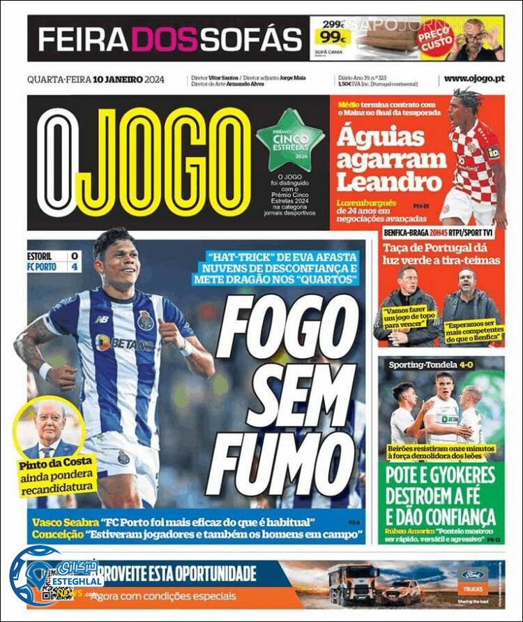 روزنامه ورزشی اوجوگو چهارشنبه 20 دی 1402 