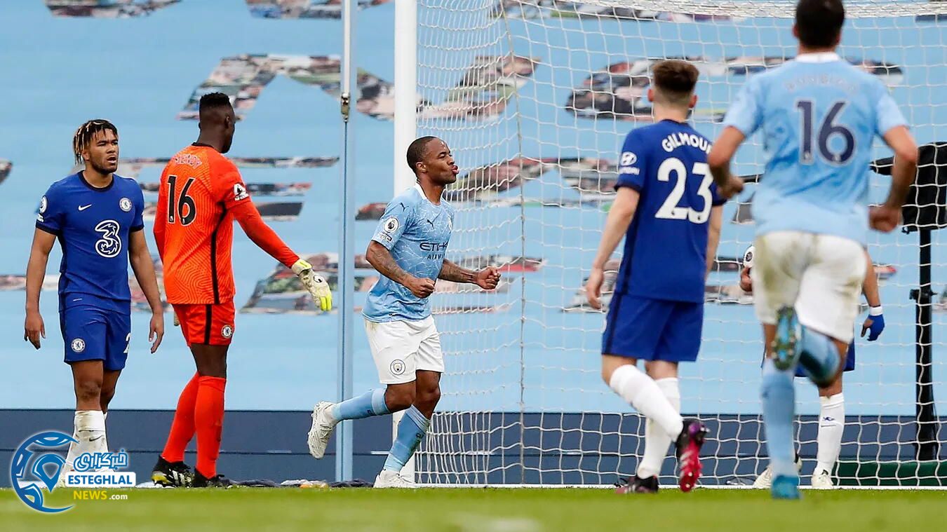 منچسترسیتی 1-2 چلسی