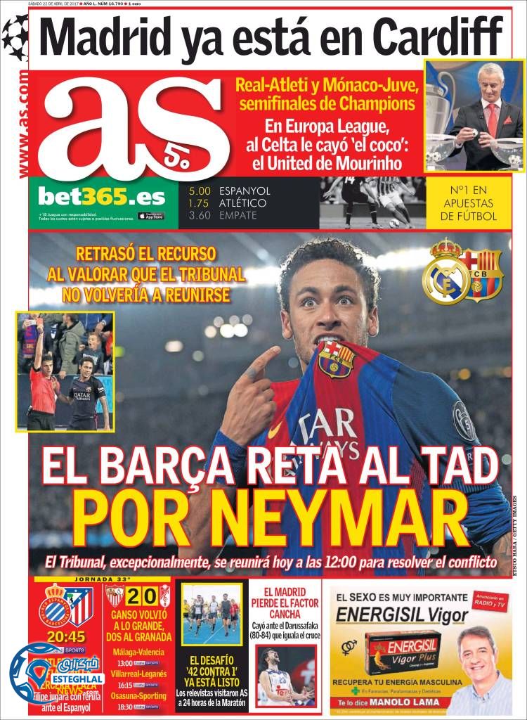 گیشه روزنامه های ورزشی جهان 2 اردیبهشت