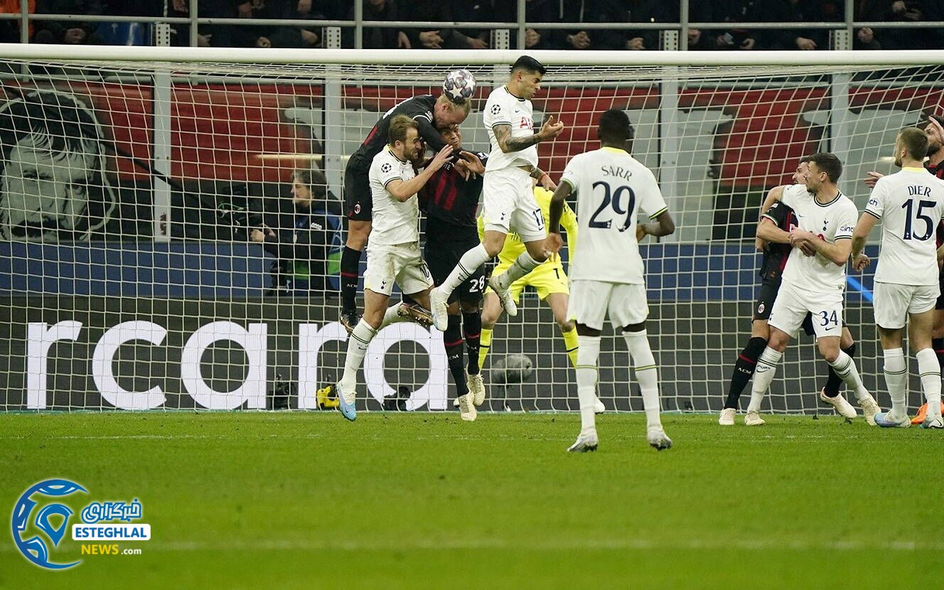 آث میلان 1-0 تاتنهام