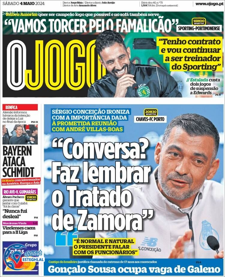 روزنامه  ورزشی اوجوگو شنبه 15 اردیبهشت 1403 