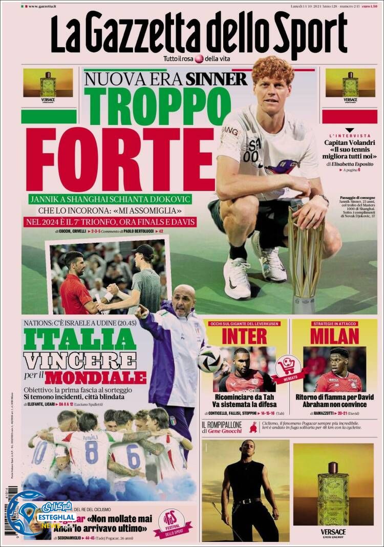 روزنامه ورزشی گاتزتا دلو اسپورت دوشنبه 23 مهر 1403 